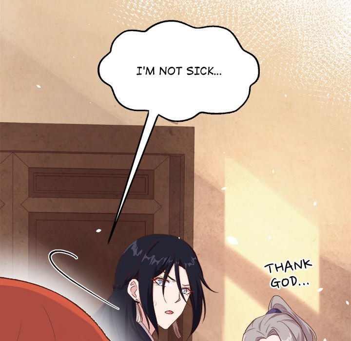 Four New Husbands Four New Husbands EP 4 - Toomics page 10 - 