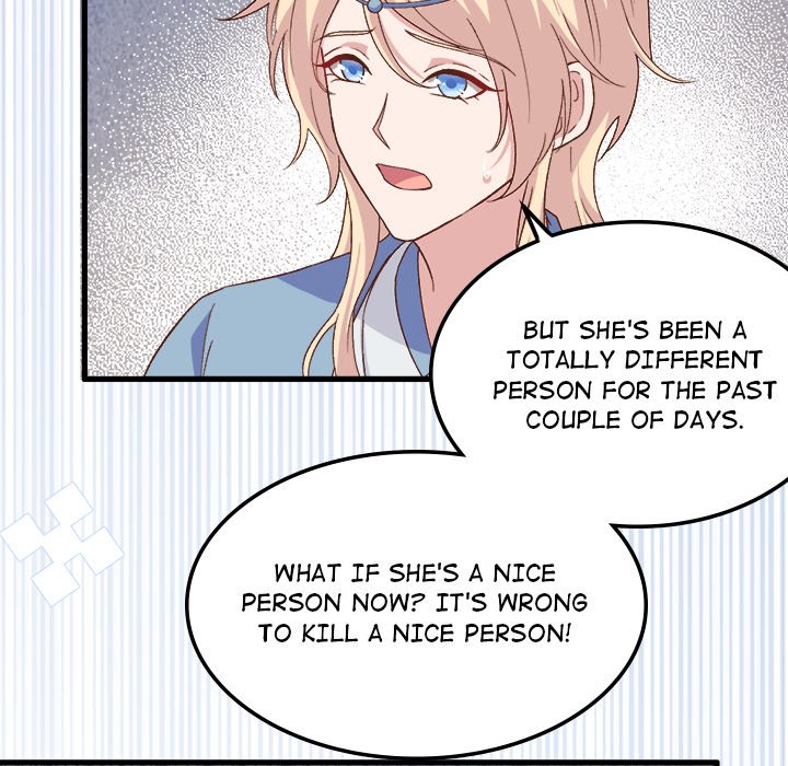 Four New Husbands Four New Husbands EP 5 - Toomics page 44 - 