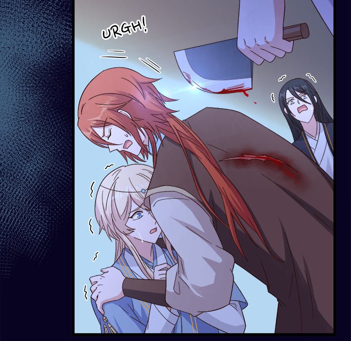 Four New Husbands Four New Husbands EP 5 - Toomics page 86 - 