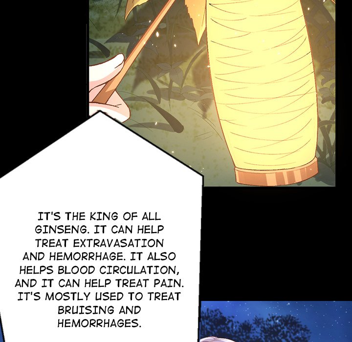 Four New Husbands Four New Husbands EP 6 - Toomics page 105 - 