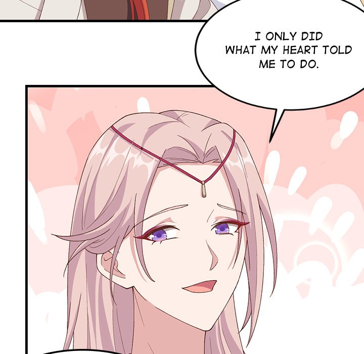 Four New Husbands Four New Husbands EP 6 - Toomics page 41 - 