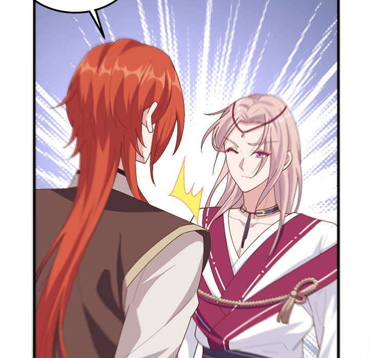 Four New Husbands Four New Husbands EP 6 - Toomics page 46 - 