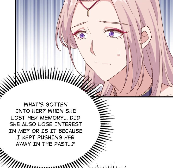 Four New Husbands Four New Husbands EP 6 - Toomics page 7 - 