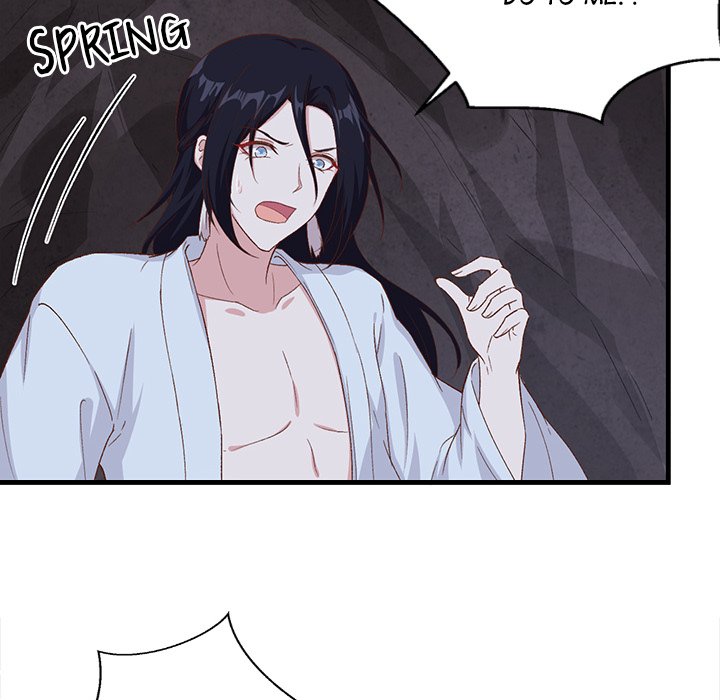 Four New Husbands Four New Husbands EP 6 - Toomics page 74 - 