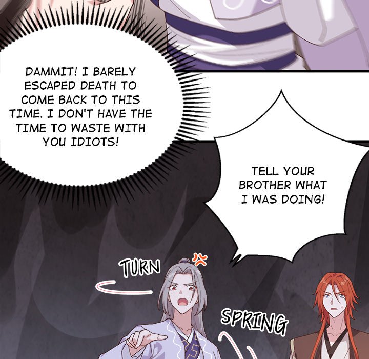 Four New Husbands Four New Husbands EP 6 - Toomics page 90 - 
