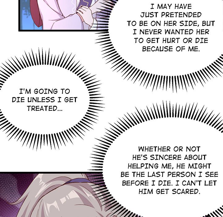 Four New Husbands Four New Husbands EP 7 - Toomics page 11 - 