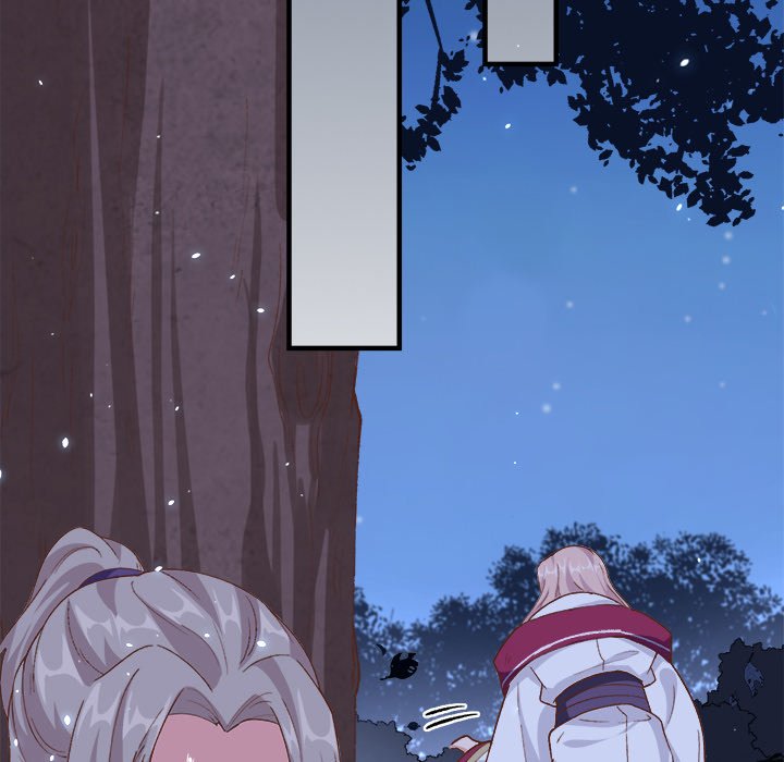 Four New Husbands Four New Husbands EP 7 - Toomics page 17 - 