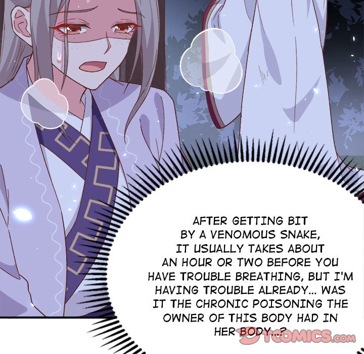 Four New Husbands Four New Husbands EP 7 - Toomics page 18 - 