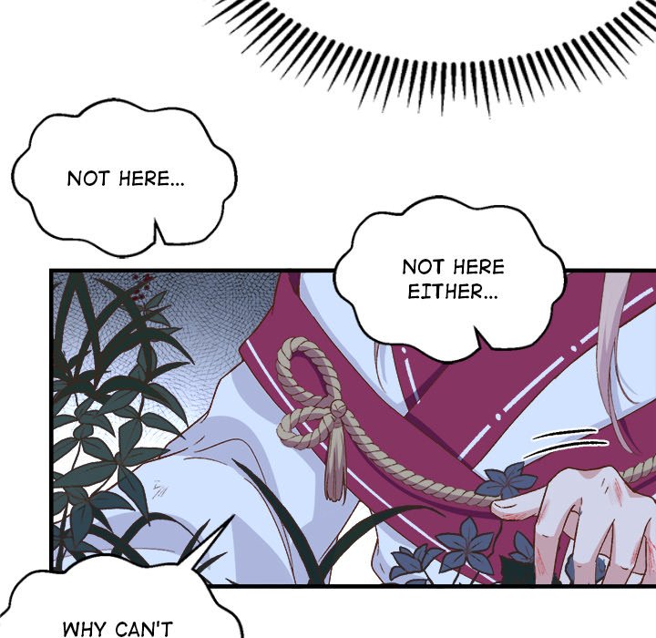 Four New Husbands Four New Husbands EP 7 - Toomics page 19 - 