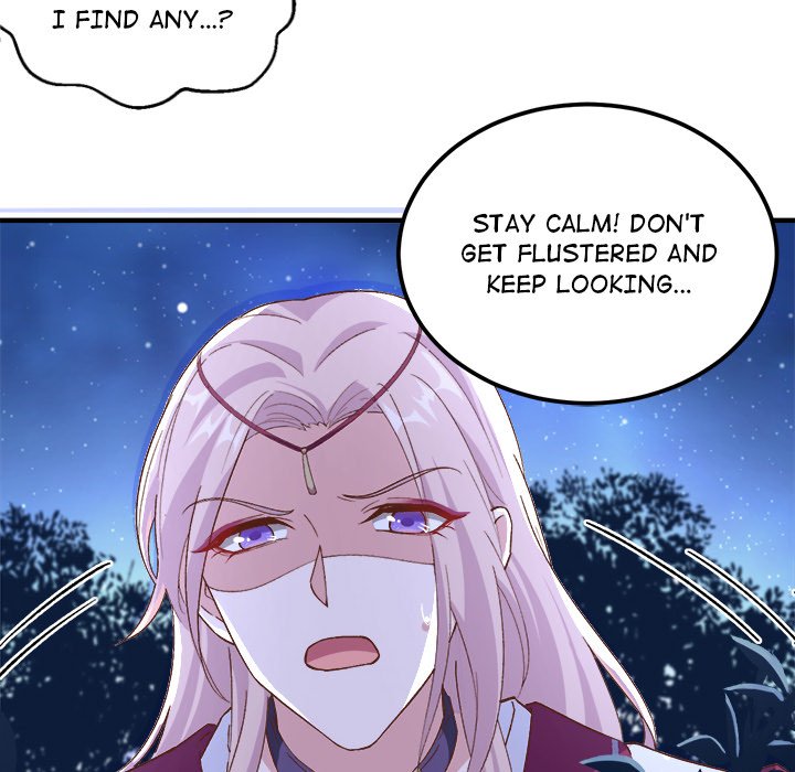 Four New Husbands Four New Husbands EP 7 - Toomics page 20 - 