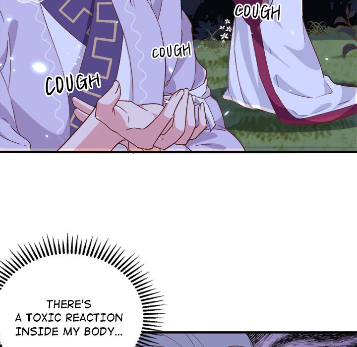 Four New Husbands Four New Husbands EP 7 - Toomics page 25 - 