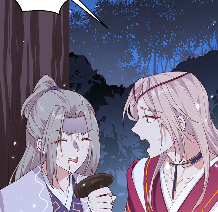 Four New Husbands Four New Husbands EP 7 - Toomics page 30 - 