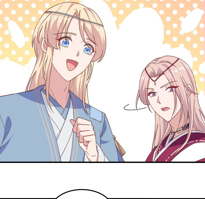 Four New Husbands Four New Husbands EP 7 - Toomics page 51 - 