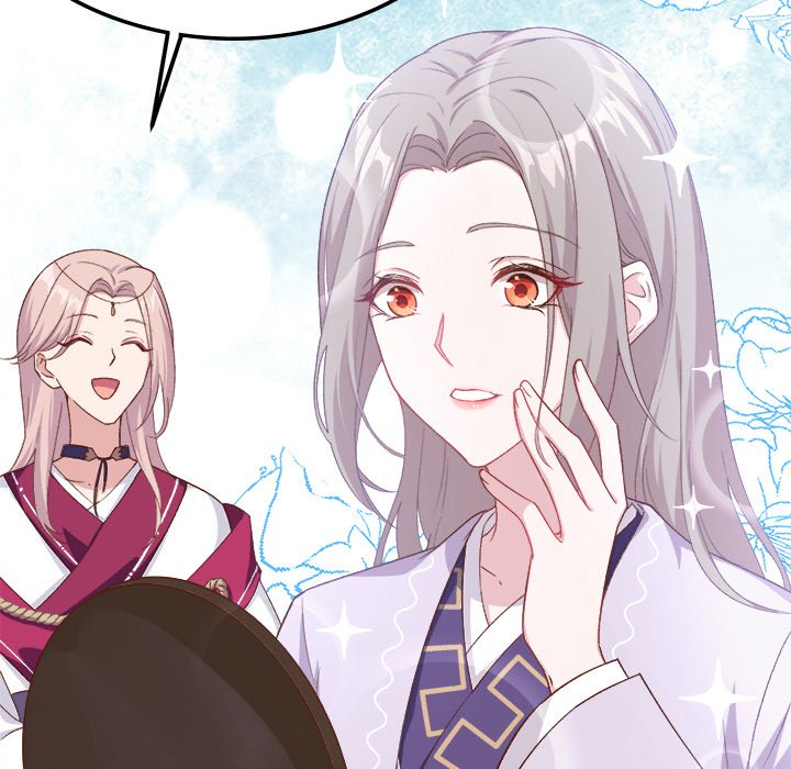 Four New Husbands Four New Husbands EP 7 - Toomics page 68 - 