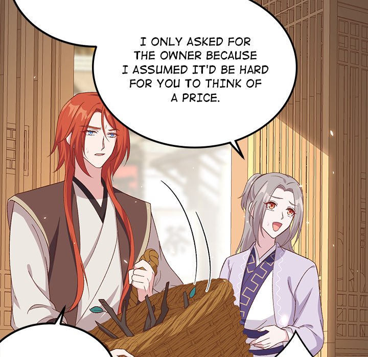 Four New Husbands Four New Husbands EP 8 - Toomics page 35 - 