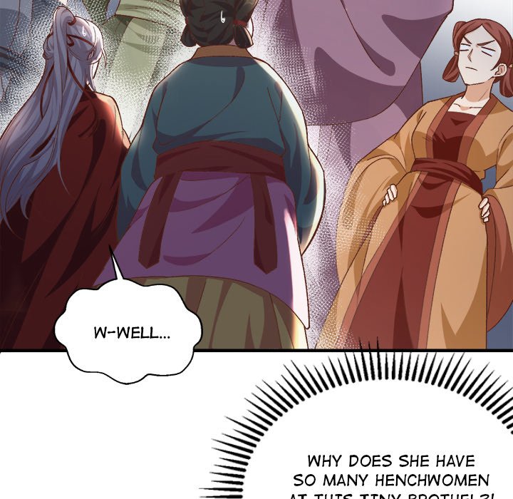 Four New Husbands Four New Husbands EP 9 - Toomics page 33 - 