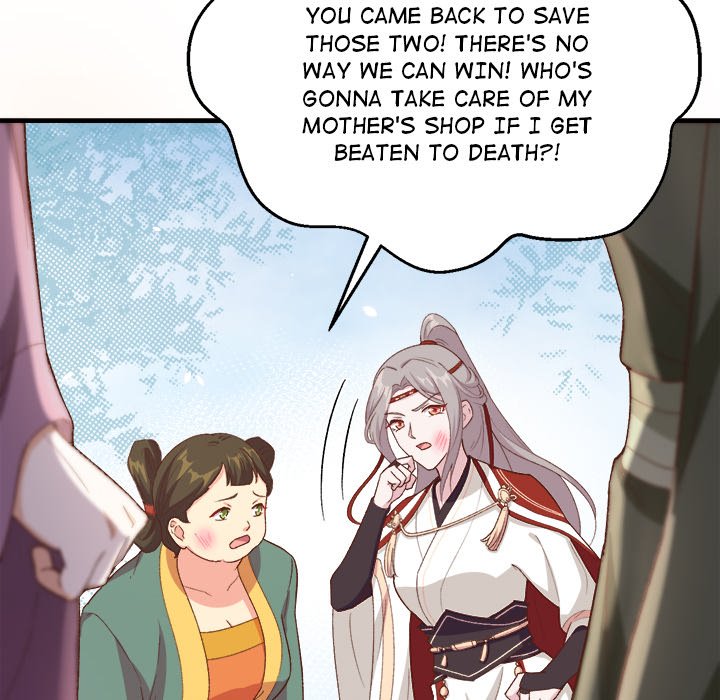 Four New Husbands Four New Husbands EP 9 - Toomics page 73 - 