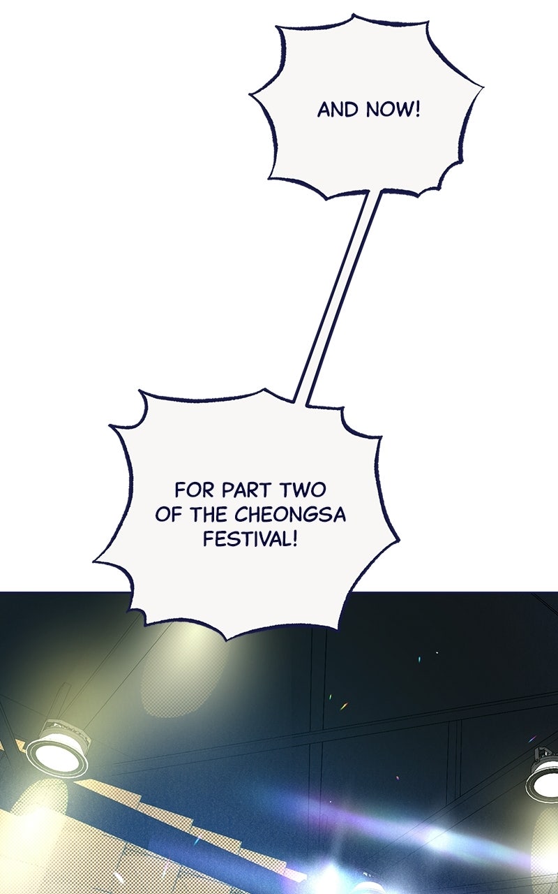 Four Options Ep. 39 - School Festival page 22 - 