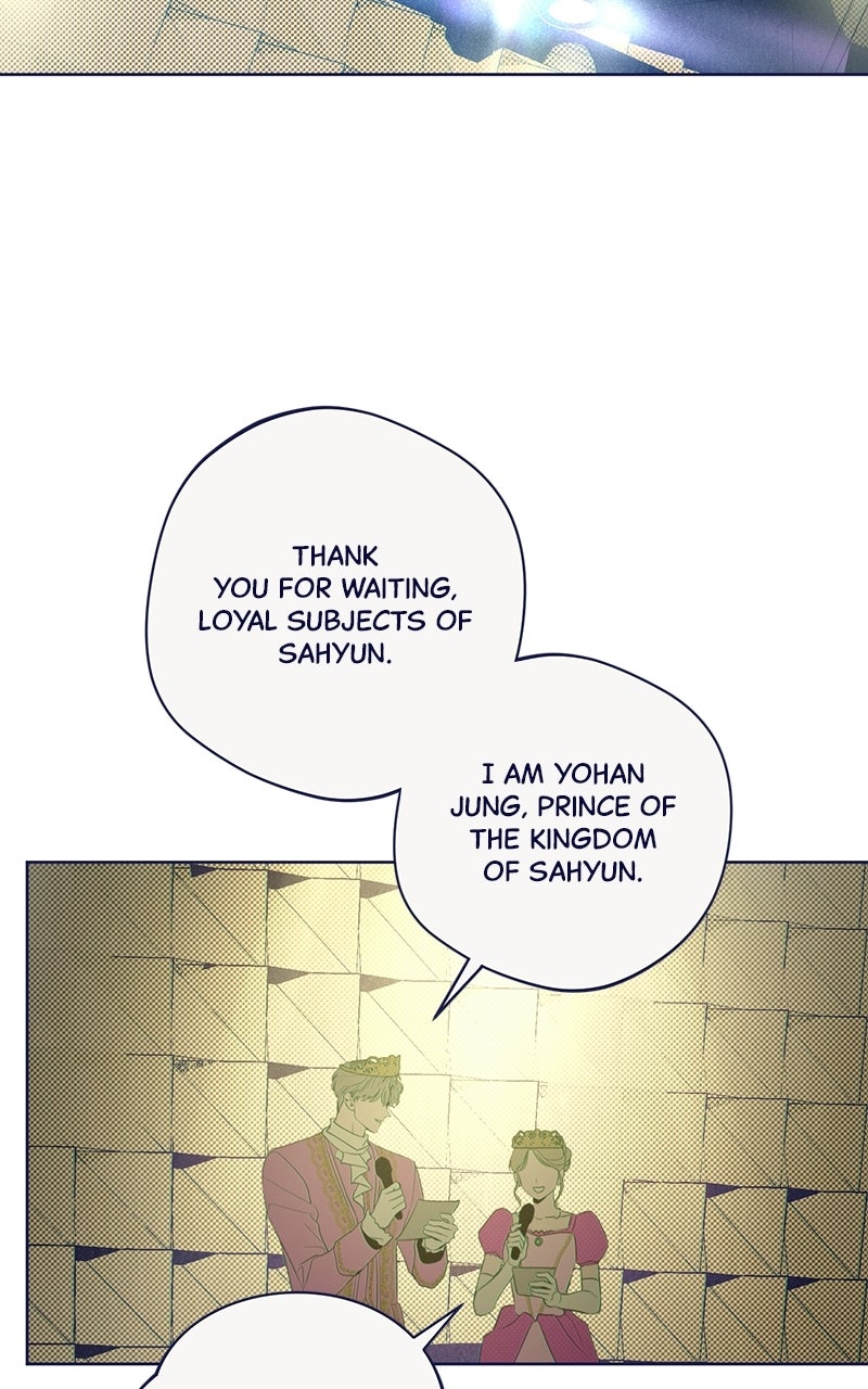 Four Options Ep. 39 - School Festival page 23 - 