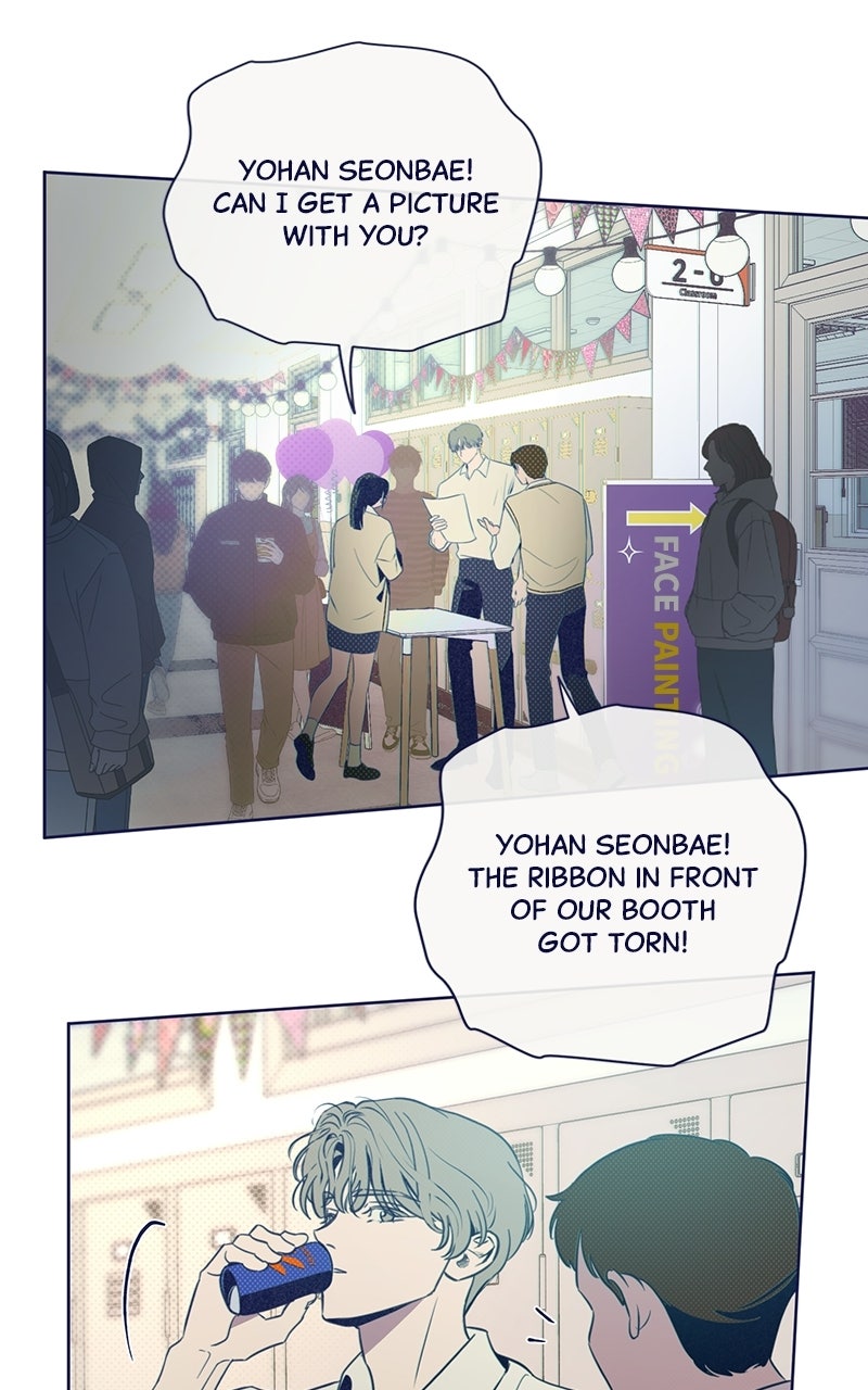 Four Options Ep. 39 - School Festival page 6 - 