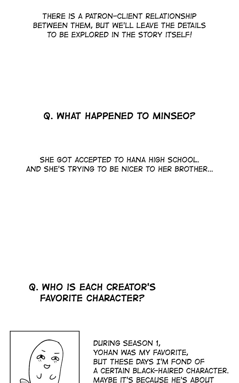 Four Options Season 1 Afterword page 20 - 