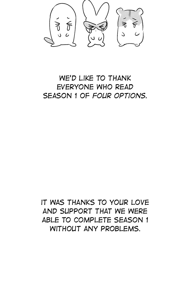 Four Options Season 1 Afterword page 3 - 