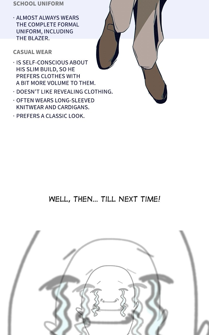 Four Options Season 1 Afterword page 73 - 