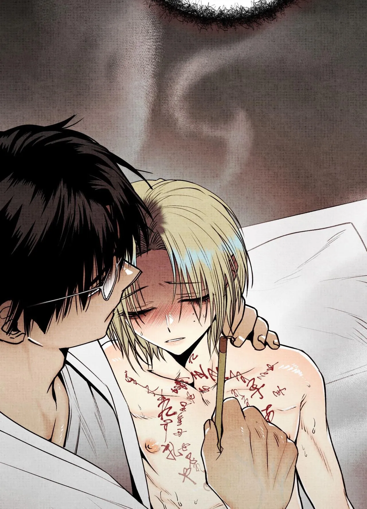 Four Seasons Ghost Tales Chapter 41 page 12 - 