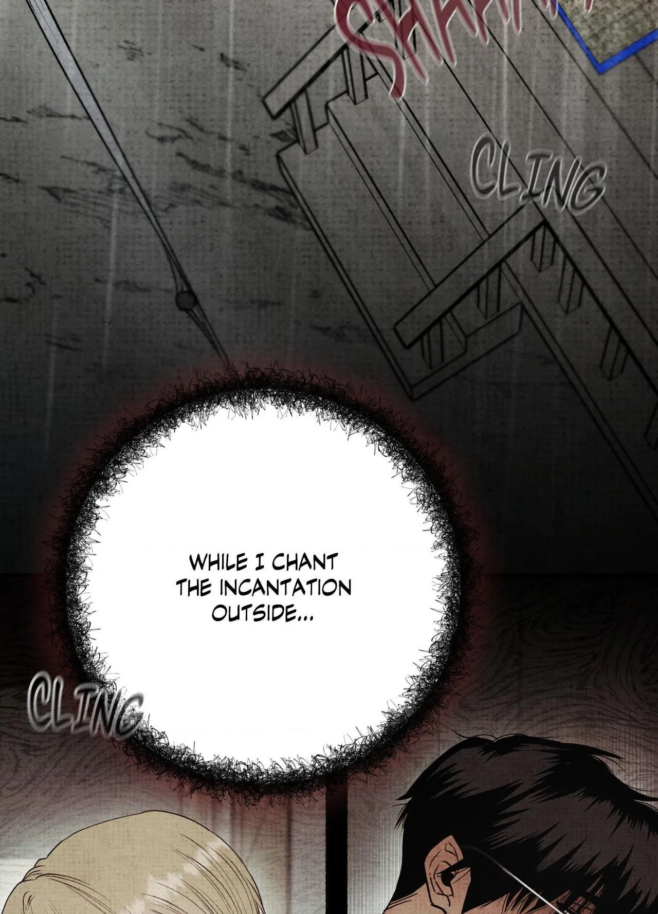 Four Seasons Ghost Tales Chapter 41 page 24 - 