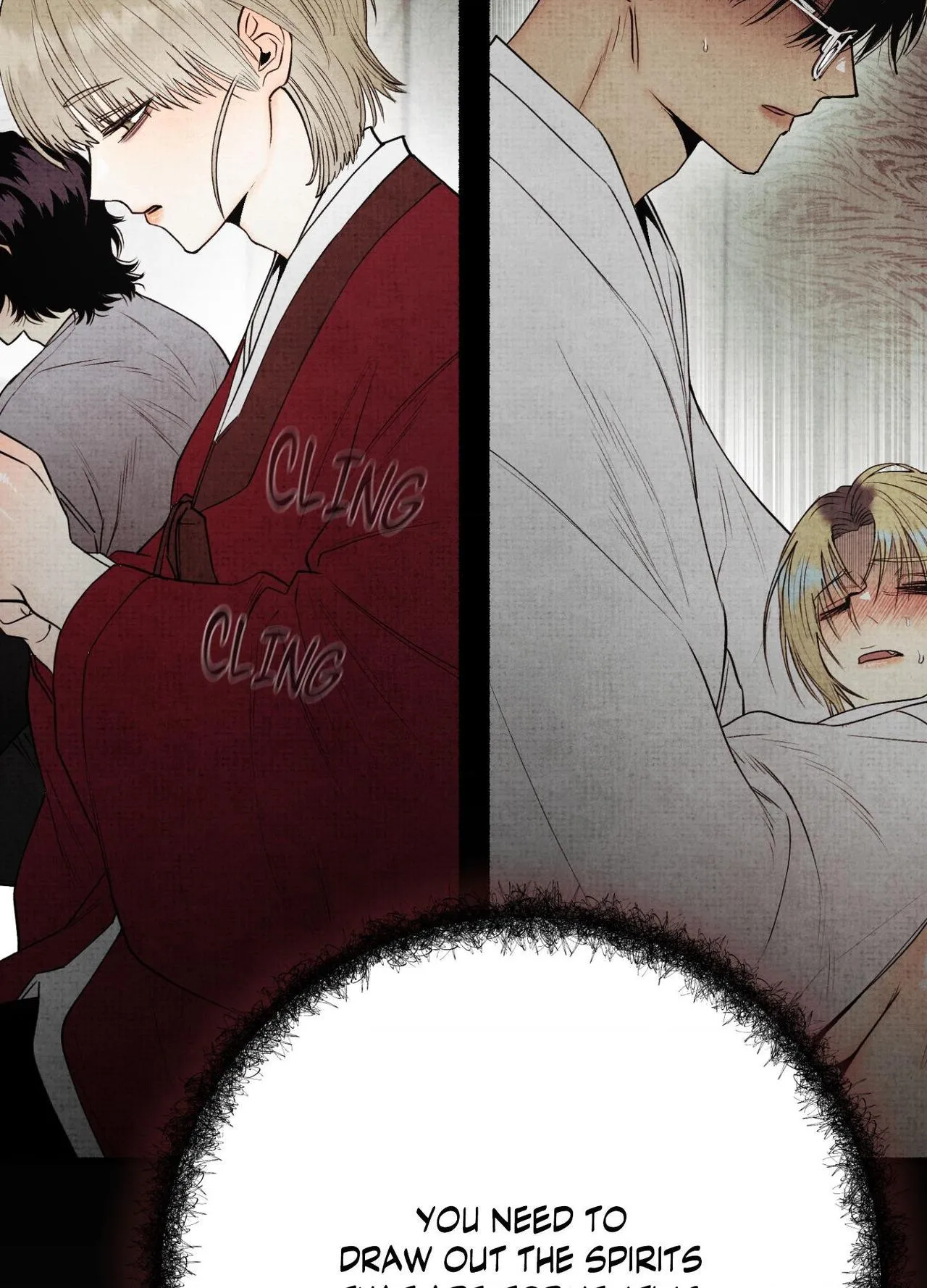 Four Seasons Ghost Tales Chapter 41 page 25 - 