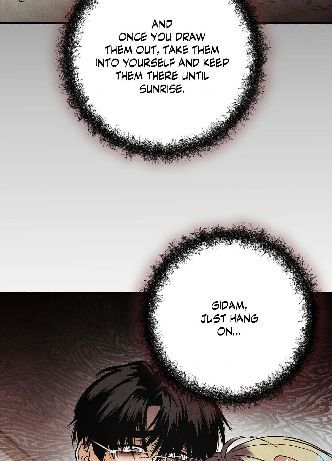 Four Seasons Ghost Tales Chapter 41 page 27 - 