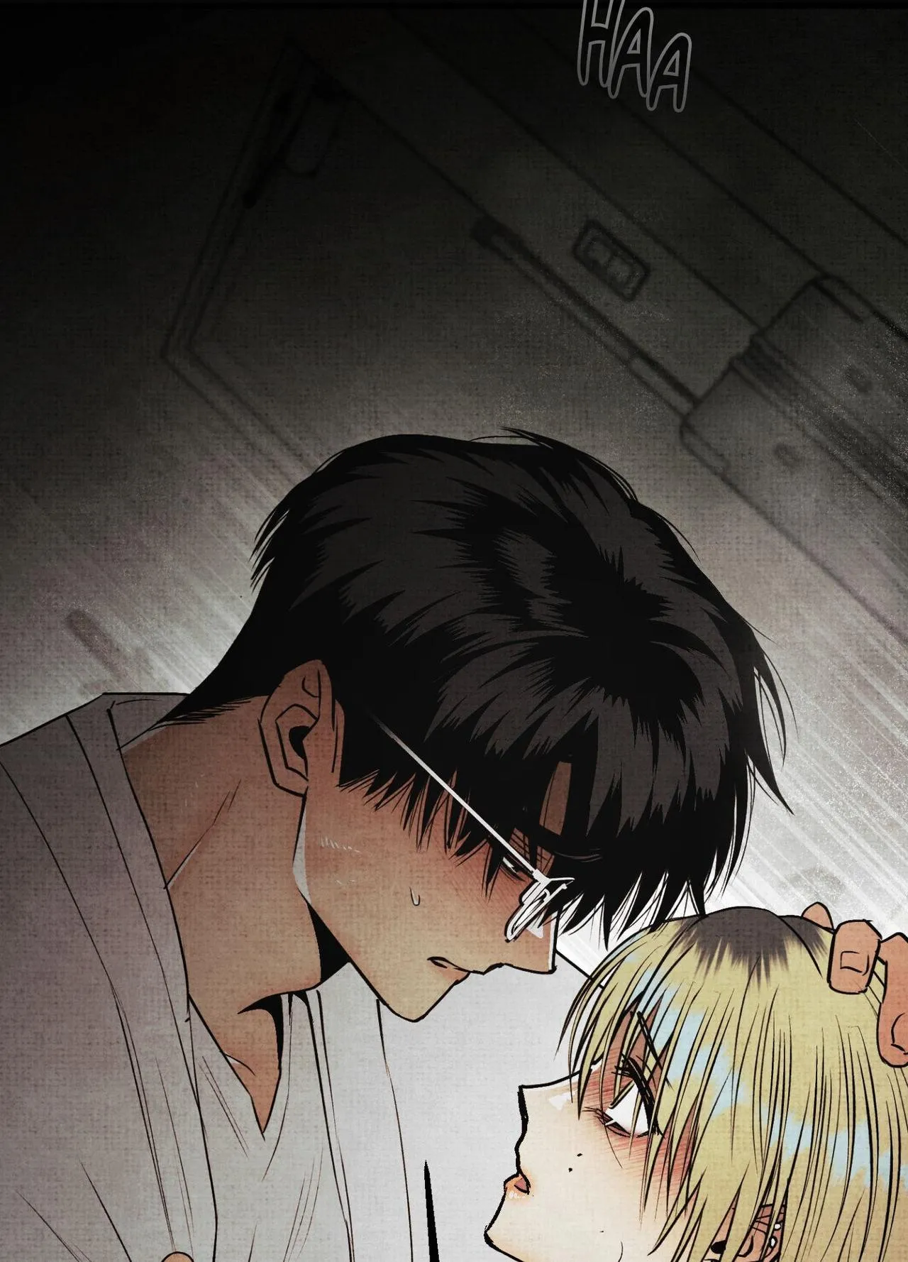 Four Seasons Ghost Tales Chapter 41 page 74 - 
