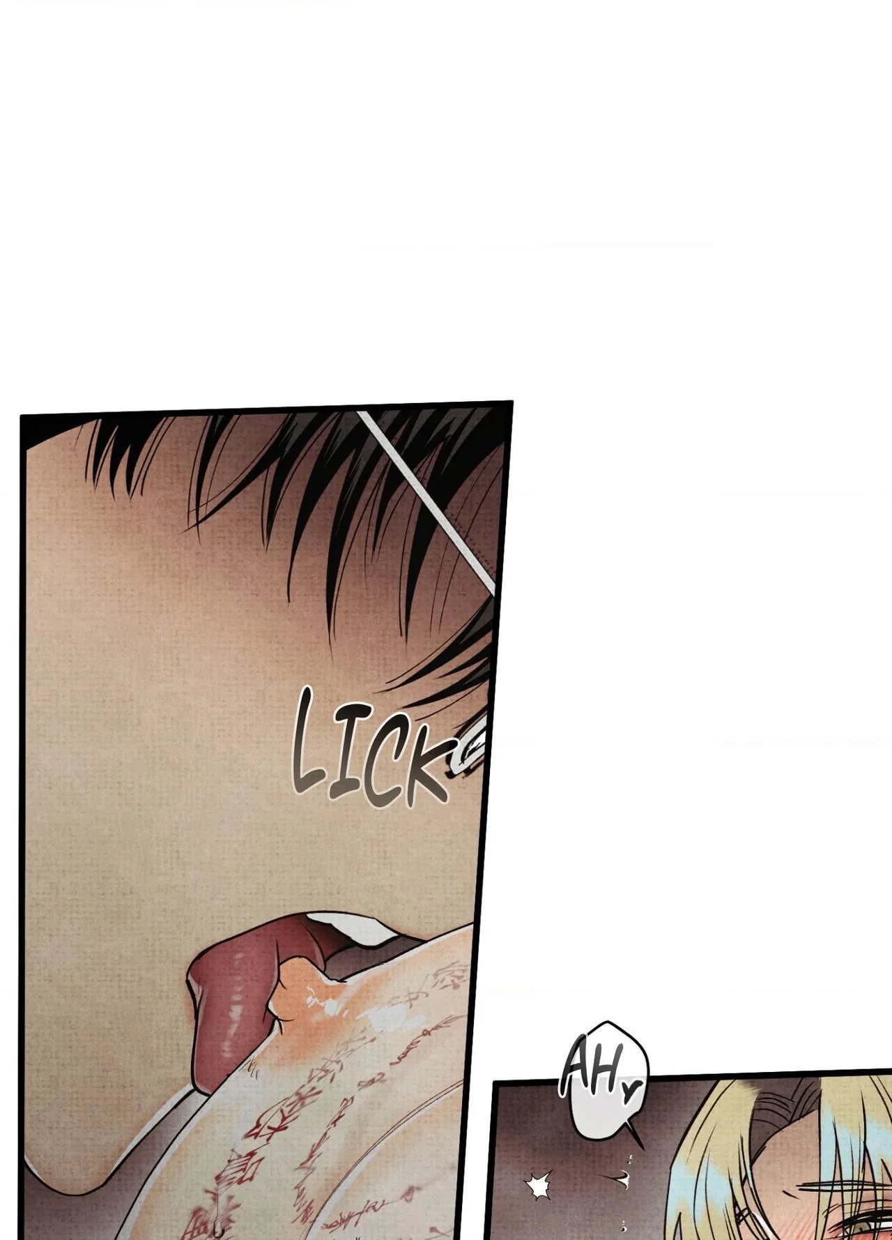 Four Seasons Ghost Tales Chapter 42 page 17 - 