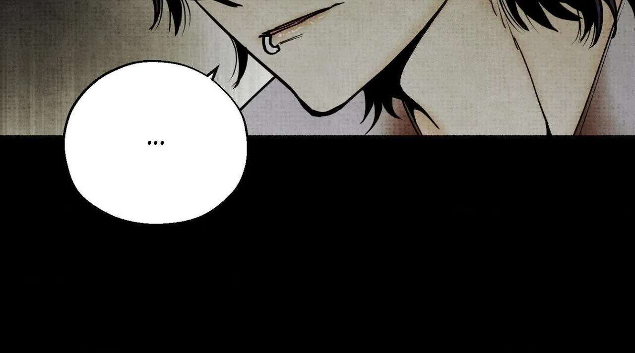 Four Seasons Ghost Tales Chapter 42 page 46 - 
