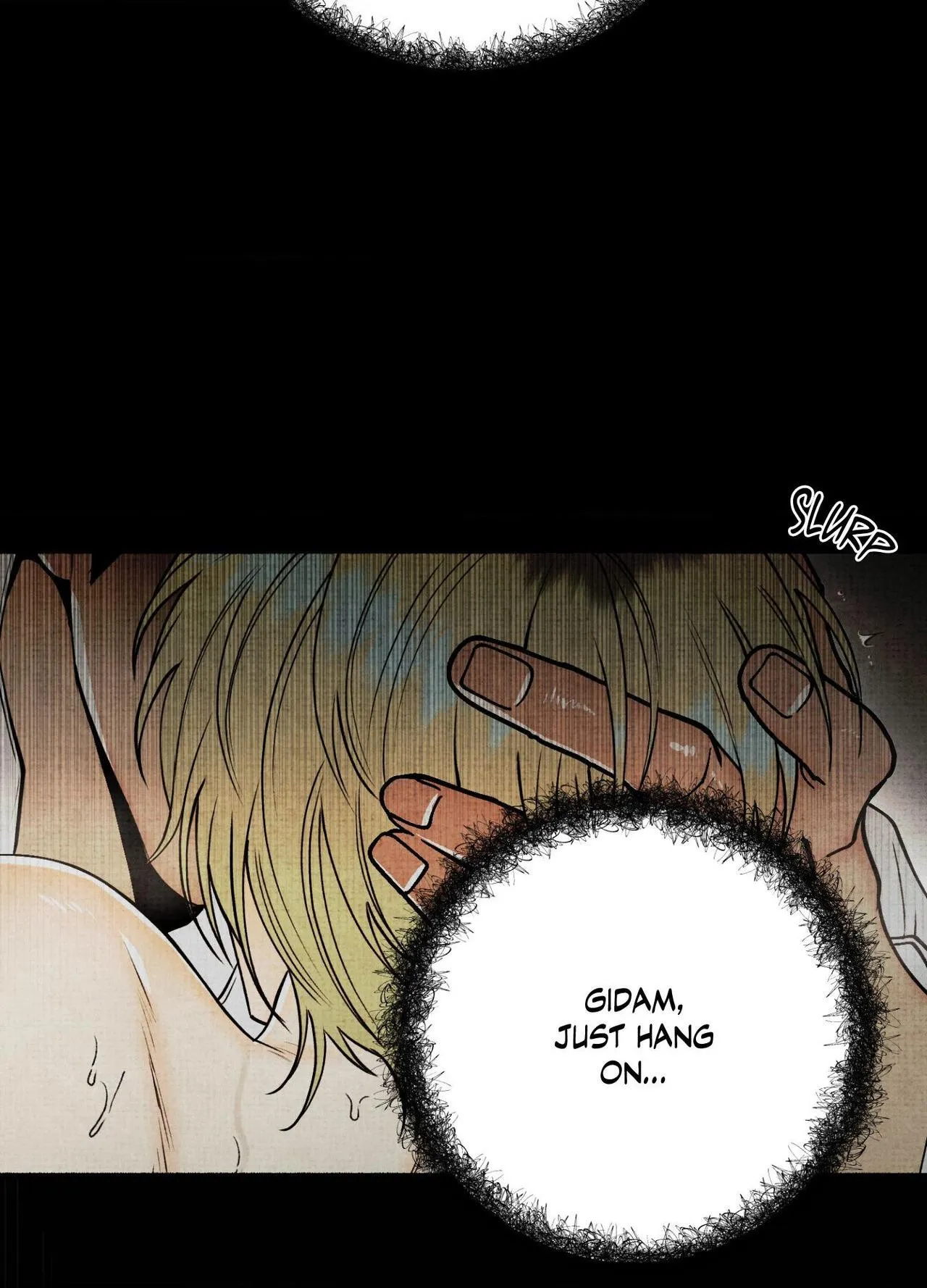 Four Seasons Ghost Tales Chapter 42 page 7 - 