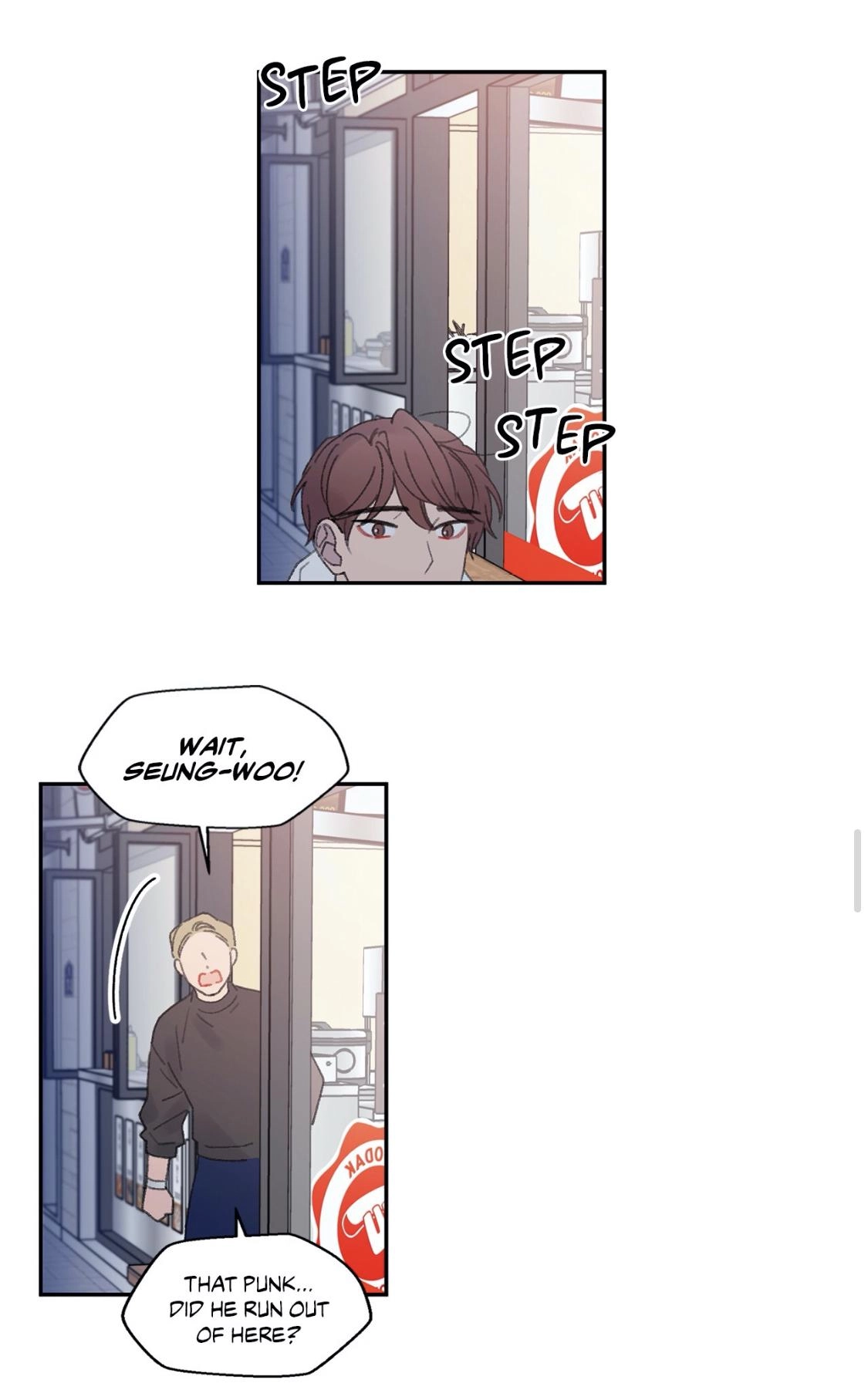 Four-way Stop Chapter 41 page 17 - 