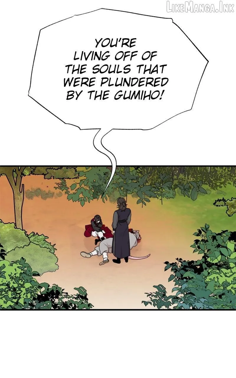 Fox Love Story Chapter 54 page 29 - 