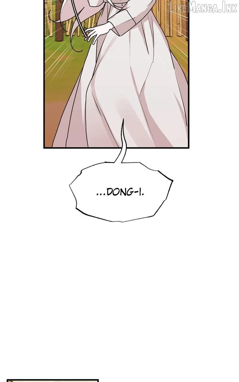 Fox Love Story Chapter 55 page 20 - 