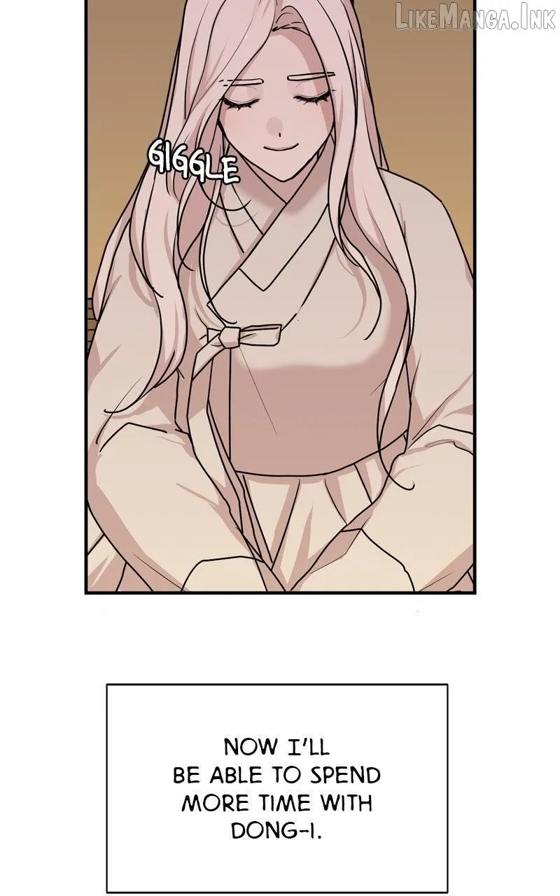 Fox Love Story Chapter 55 page 4 - 