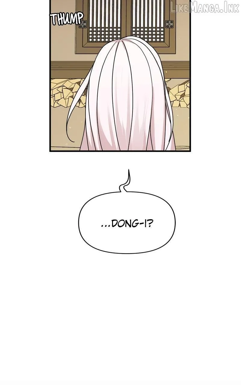 Fox Love Story Chapter 55 page 32 - 