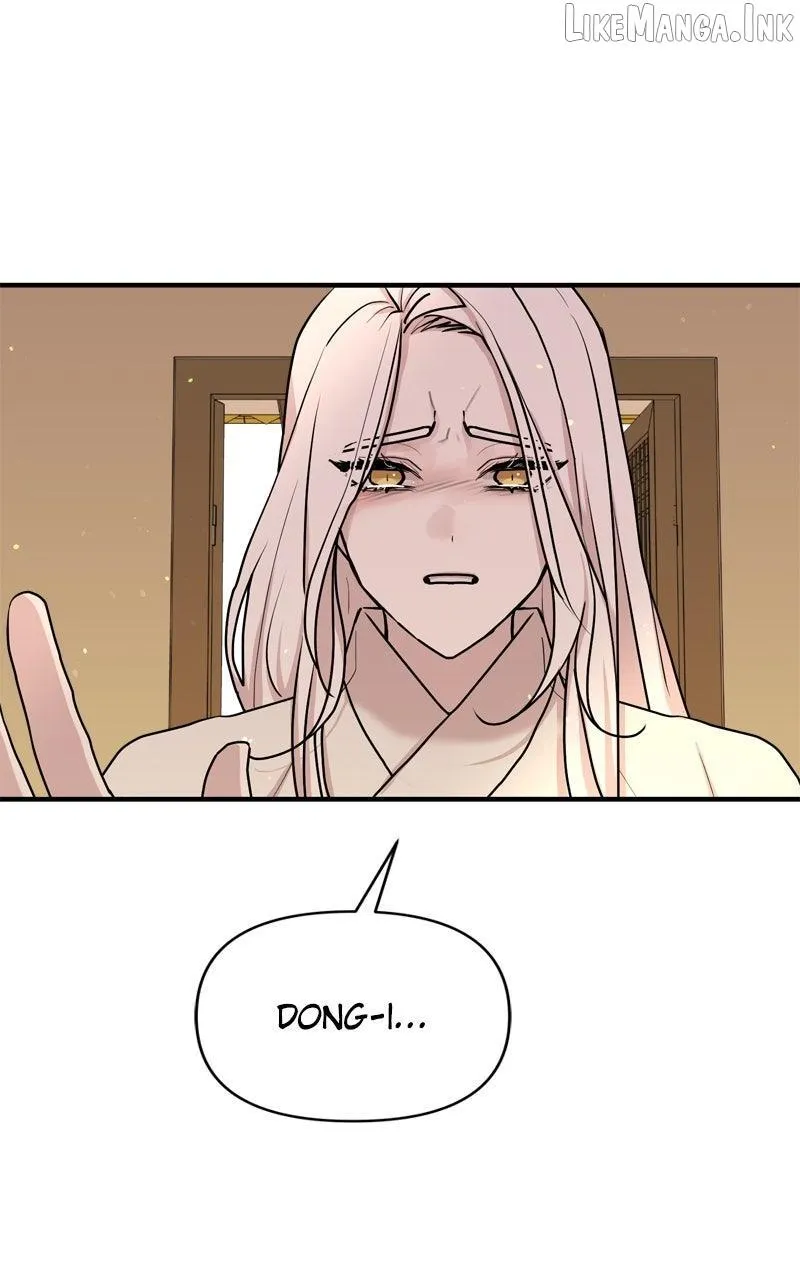 Fox Love Story Chapter 55 page 54 - 