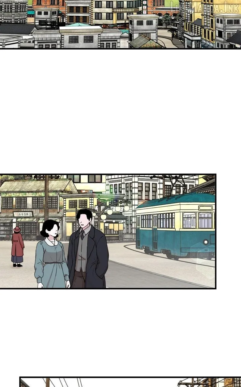 Fox Love Story Chapter 55 page 87 - 