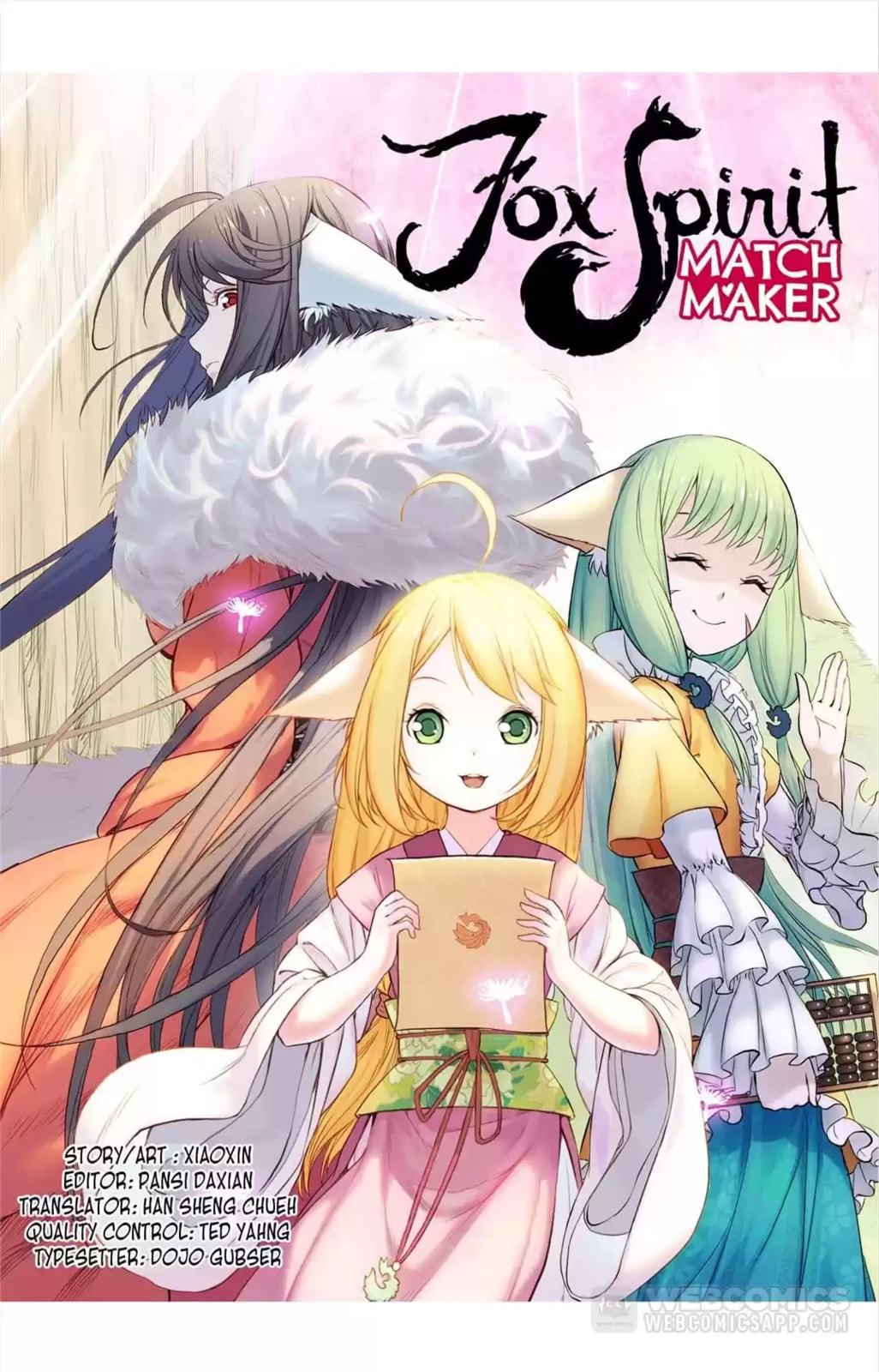 Fox Spirit Matchmaker Chapter 124 page 1 - 