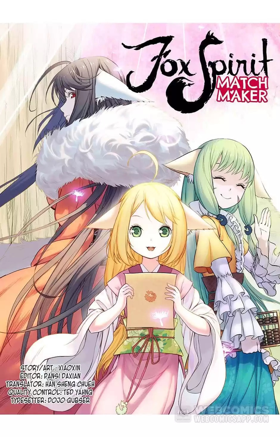 Fox Spirit Matchmaker Chapter 147 page 1 - 