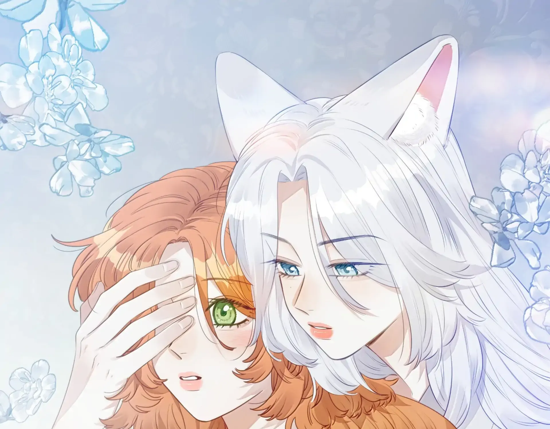 Foxes Always Lie Chapter 39 page 2 - 
