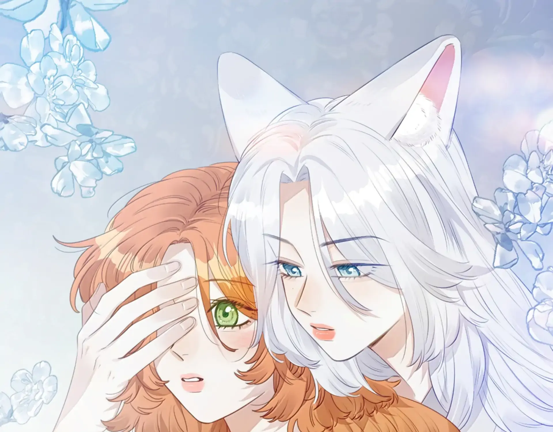 Foxes Always Lie Chapter 49 page 2 - 