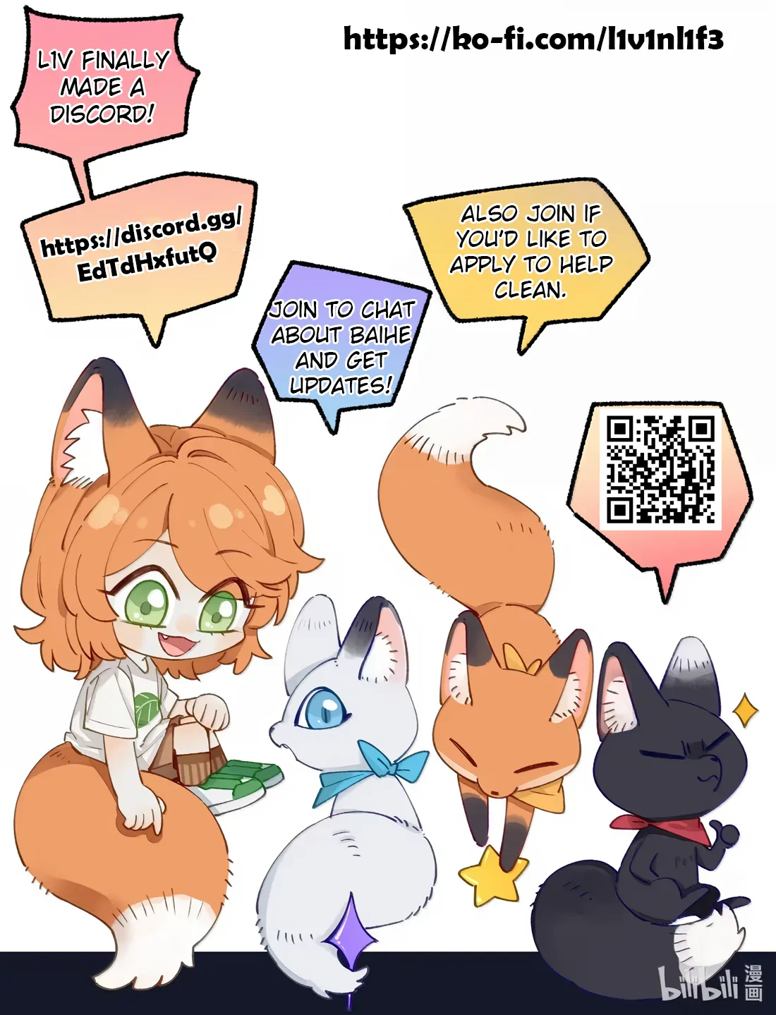 Foxes Always Lie Chapter 58 page 96 - 