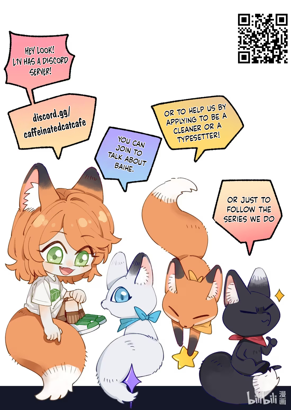 Foxes Always Lie Chapter 69 page 10 - 