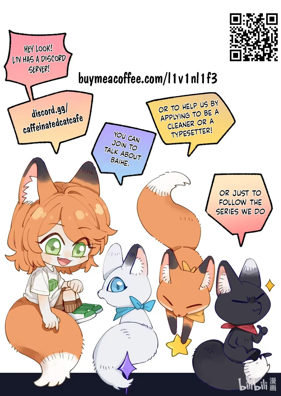 Foxes Always Lie Chapter 85 page 8 - 