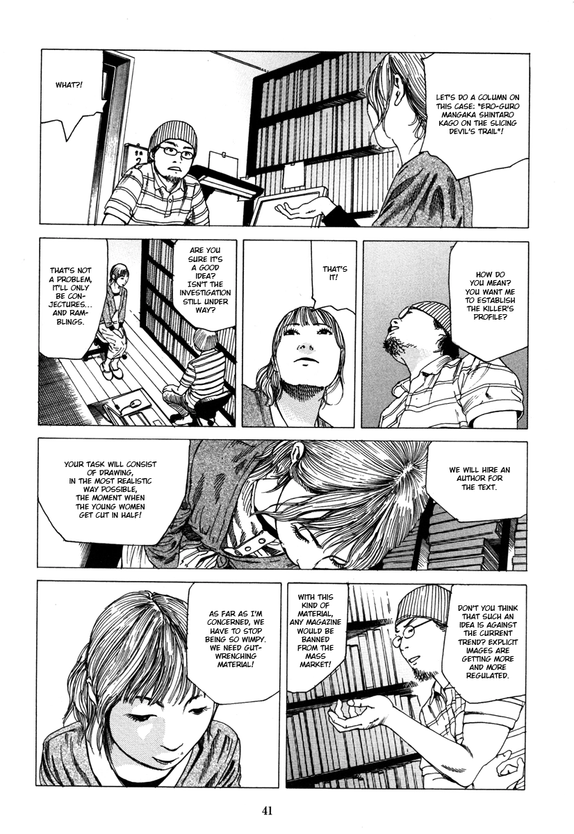 Fraction Chapter 2 page 11 - 